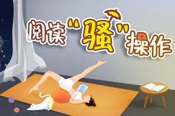 拥有菲律宾籍和菲律宾护照可以入籍西班牙吗？